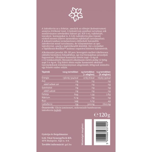 GAL Lactoferrin plus